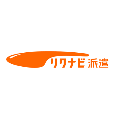 リクナビ派遣ロゴ