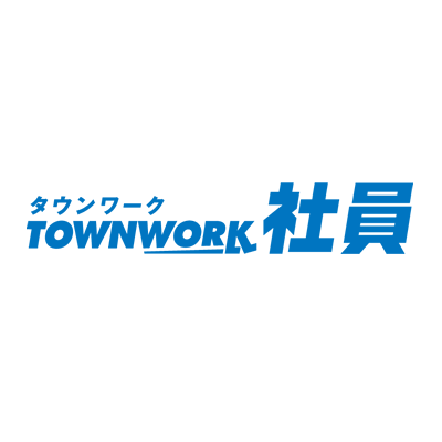 タウンワーク社員ロゴ