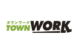 タウンワーク